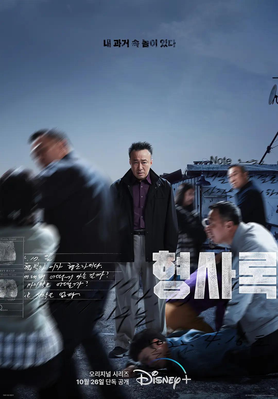 嫩草欧美曰韩国产大片
