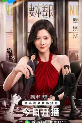 欧洲精品成人免费视频