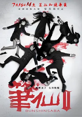 成人国产精品一区二区网站公司_一区二区三区视频在线播放_午夜影院一区二区_91久久精品一区二区三区