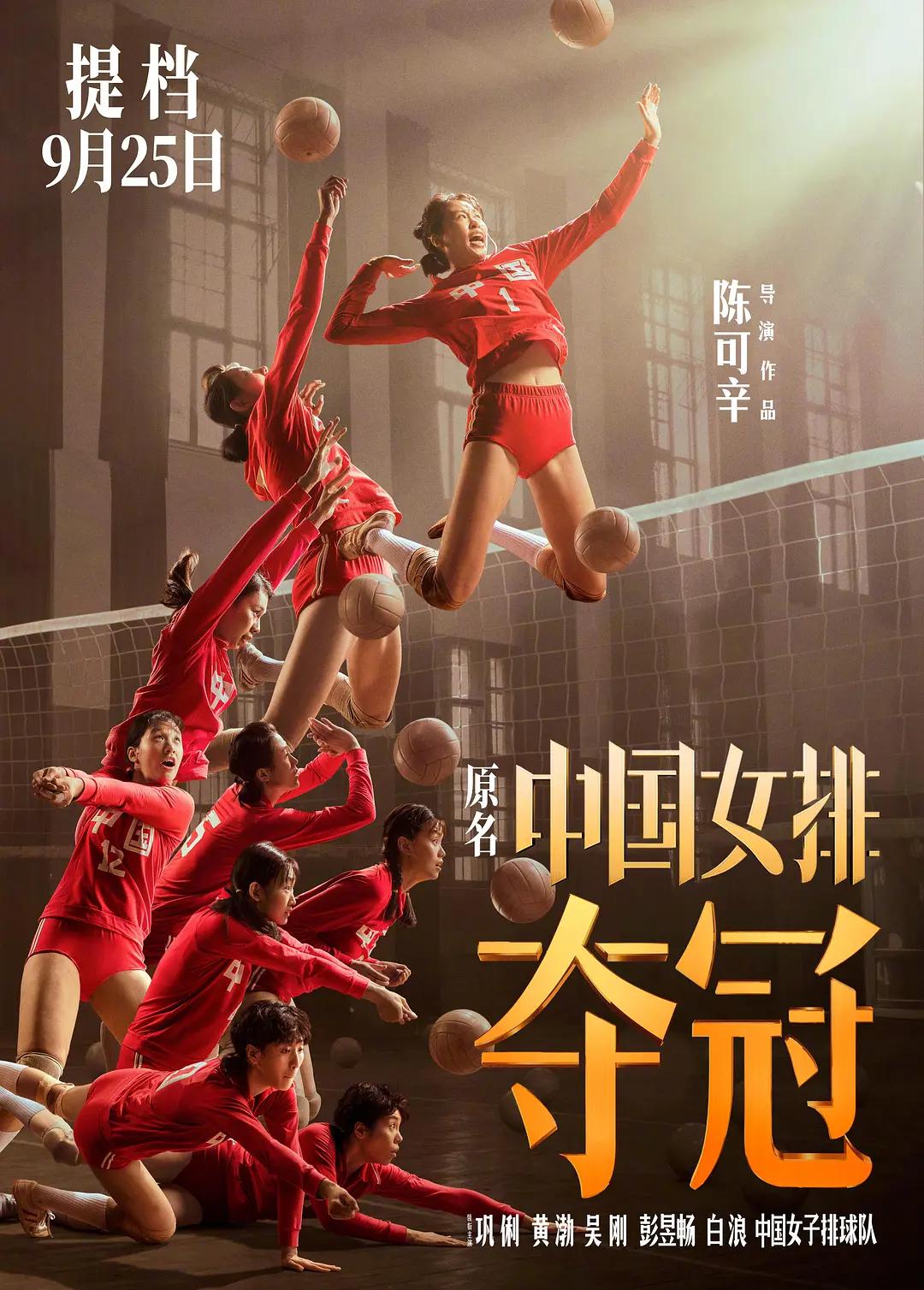 暖暖免费高清中文视频在线1