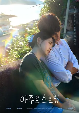 免费成人福利在线视频