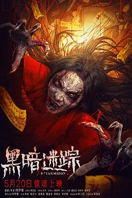 午夜福利一区二区无码