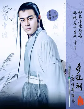 欧美日韩综合一区在线观看