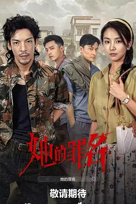 无码精品国产一区二区三区免费