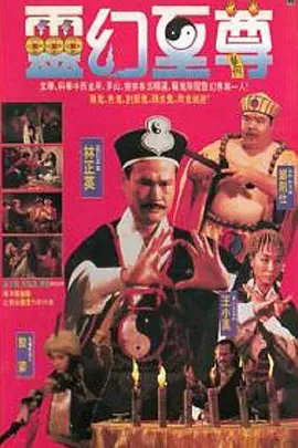 国产精品伦一区二区三级视频