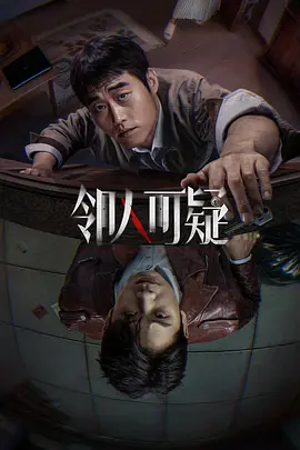 国产成人精品免高潮在线观看 - 剧情片韩国电影在线观看