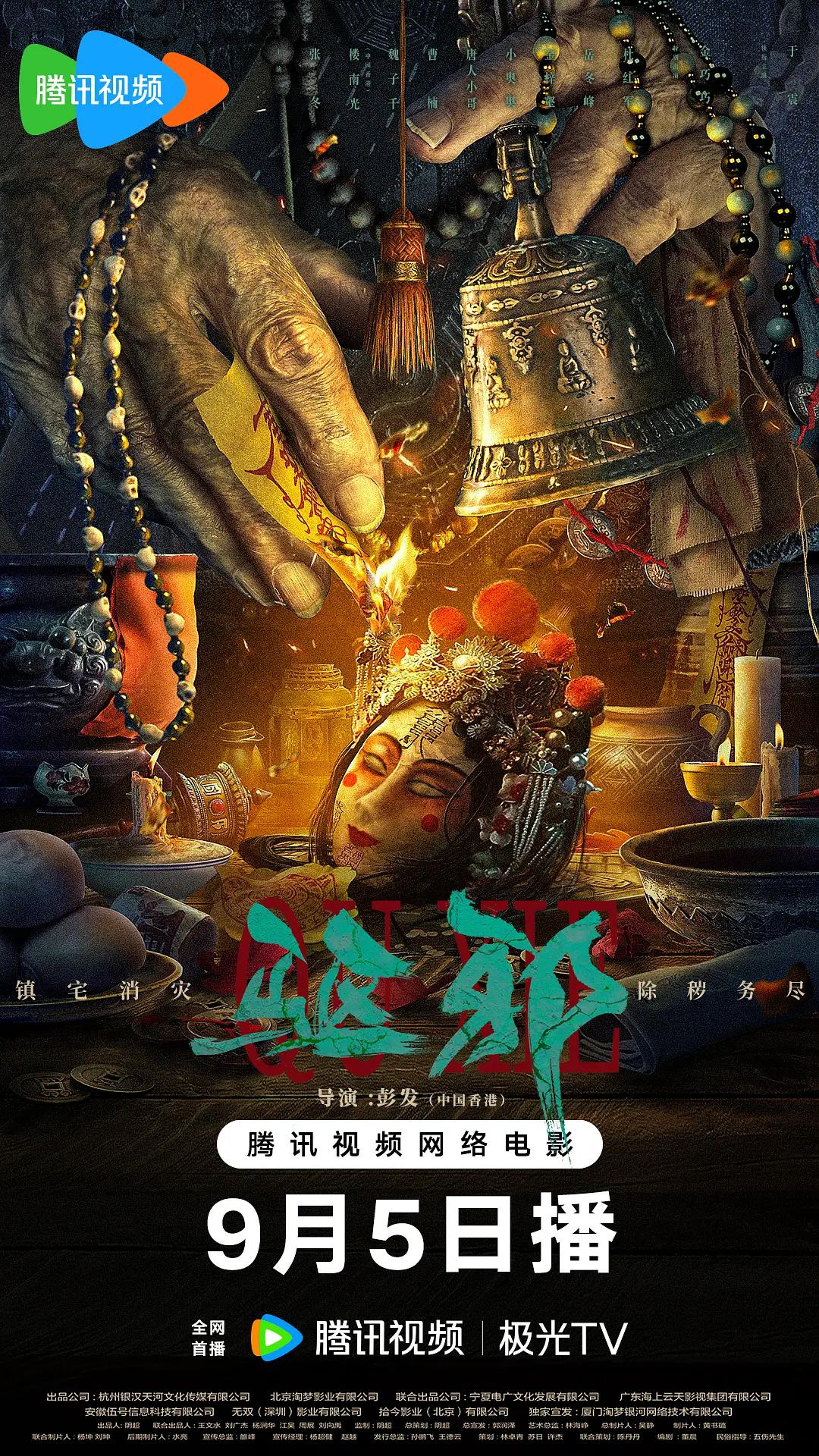 一区二区视频在线
