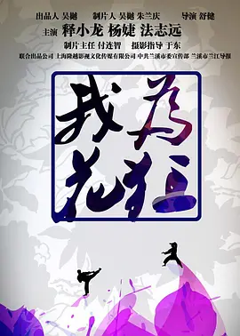 欧美高清a片在线观看