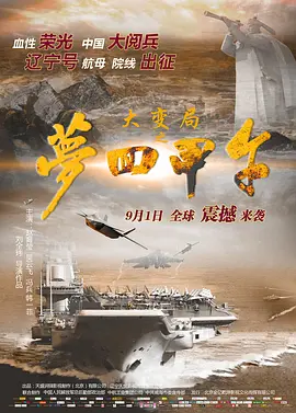 一本一道久久综合狠狠老