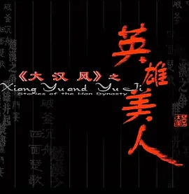 国产偷2018在线观看午夜