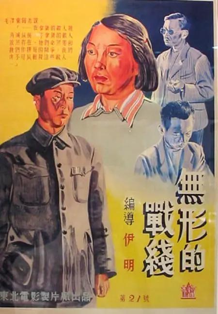久久亚州av片不卡无码久久_日韩无码高清无遮挡啪啪视频_精品无码av毛片一区二区三区_国产欧美在线观看亚洲一区 - 1080P电影完整版