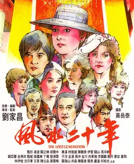菠萝视频高清在线观看7