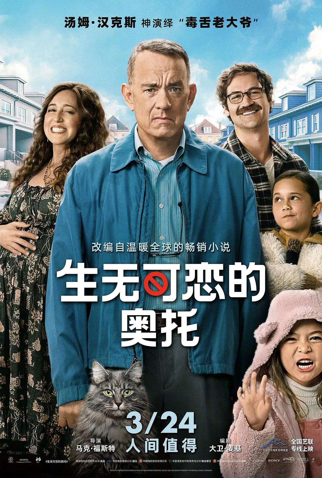 中文字幕无码超碰