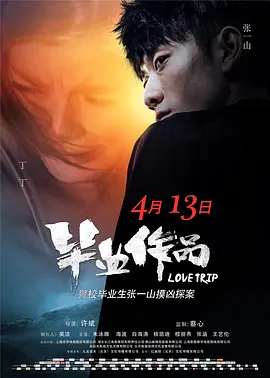 国产亚洲精品精品国产亚洲综合