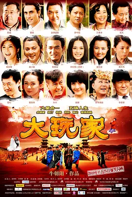 女人与zzzooooxxxx