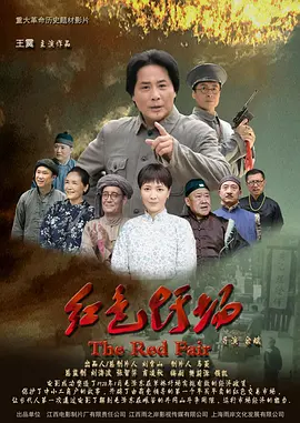 伊人久久精品一区二区三区