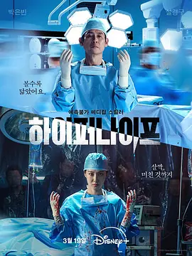 精品欧洲av无码一区二区男男