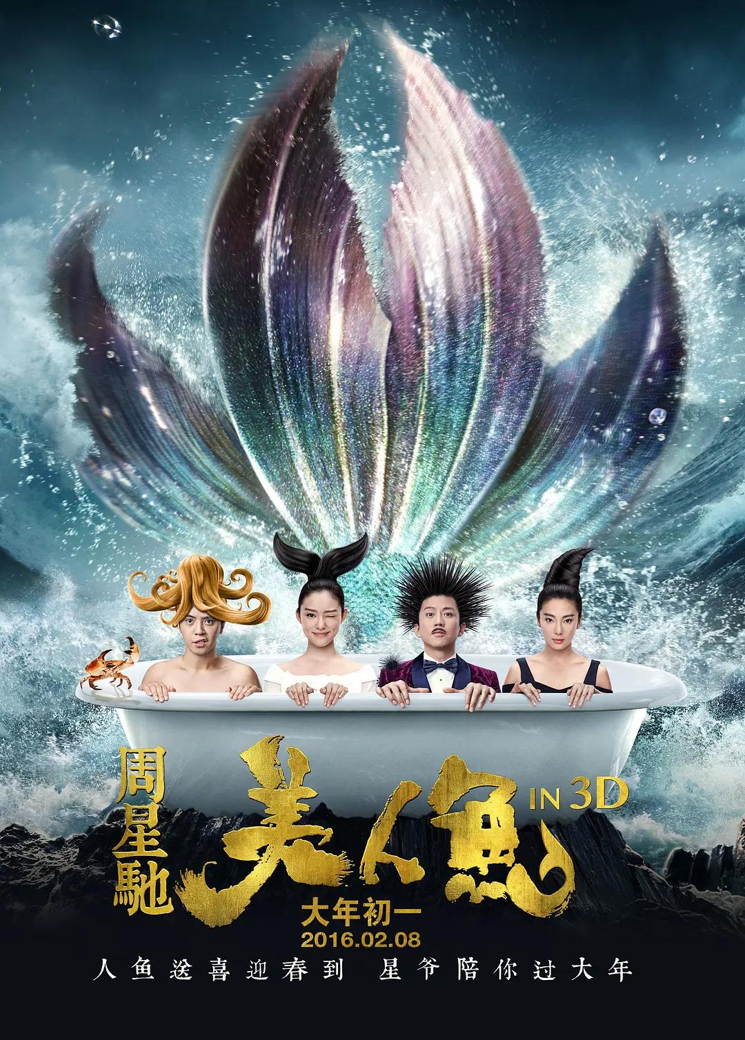 18禁午夜福利在线播放