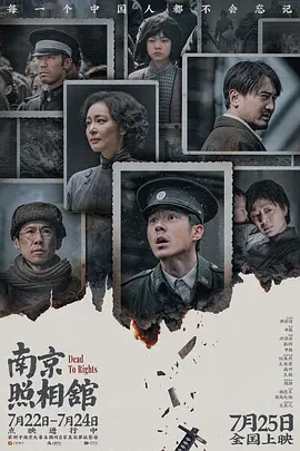 欧美日韩亚洲综合一区二区三区激情在线