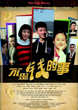 一色桃子在线精品播放
