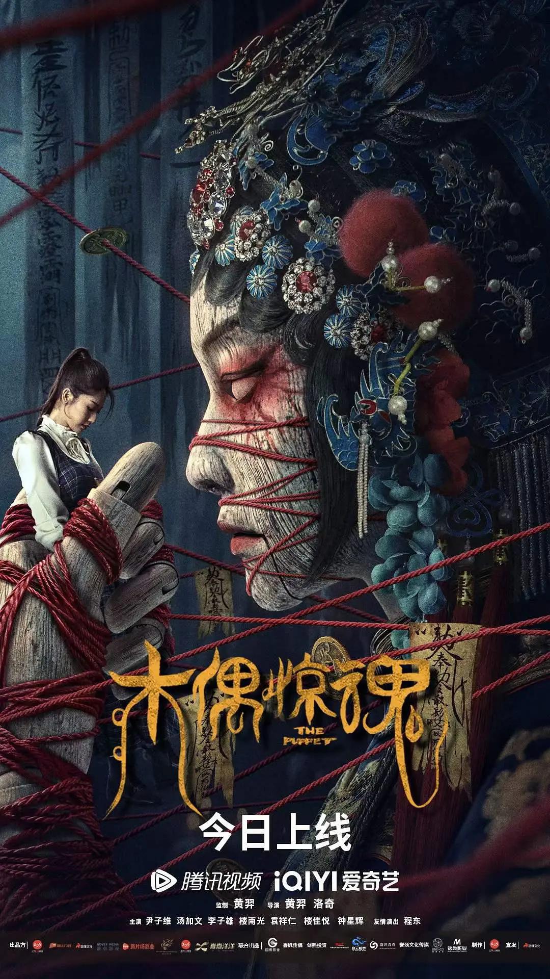 欧美专区在线