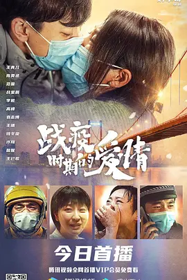 国产久草丝袜美腿在线视频