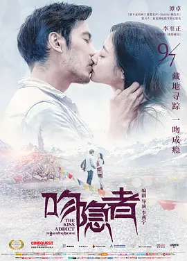 免费➕无码➕国产免费
