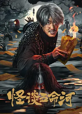 91性高湖久久久久久久久