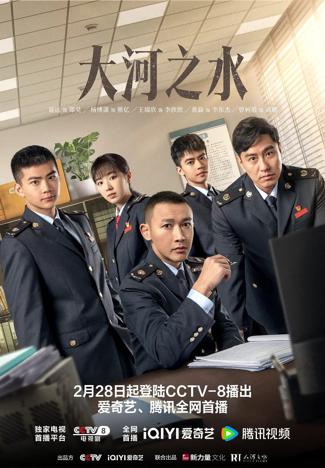 老师的小嫩嫩好紧好爽H在线视频
