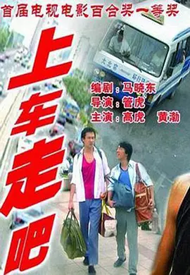 亚洲综合日韩a无码毛片_亚洲婷婷无码在线观看_国产成人av在线播放_中文在线中出好看视频 - 国产剧神马影院在线