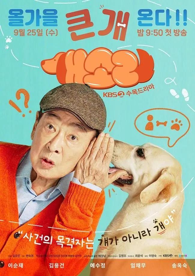 99久久综合精品五月天