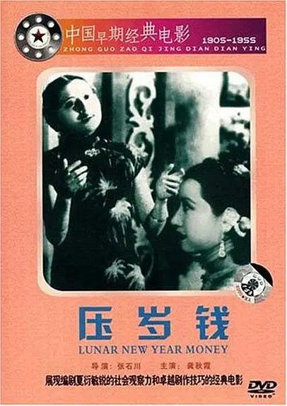 男女羞羞无遮挡免费网站