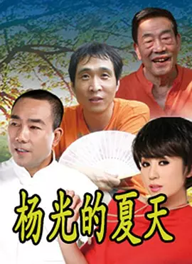 欧美日韩国产综合视频在线观看