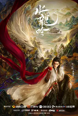 国产无码在线观看