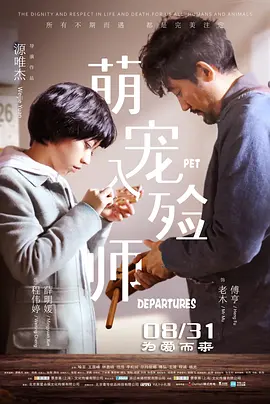 综合无码国产一区