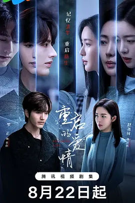 色五月情