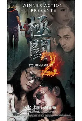 亚洲欧美日韩精品永久在线