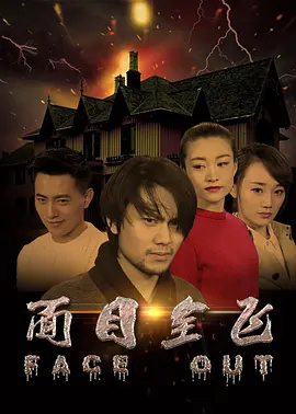 a天堂va欧美va