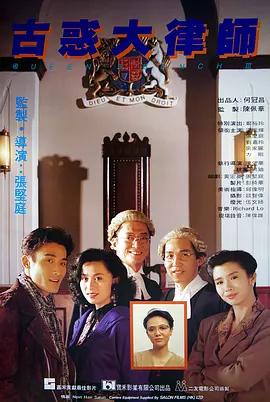 国产午夜精品一区二区