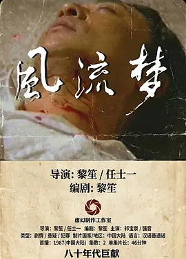 国产成人精品国内自产拍