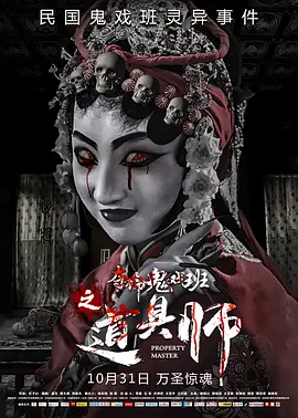 亚洲国产成人无码精品
