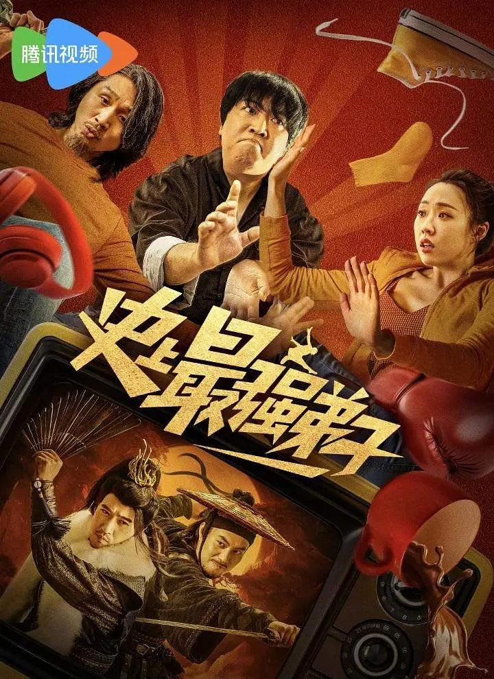 国产精品日韩欧美一区二区三区