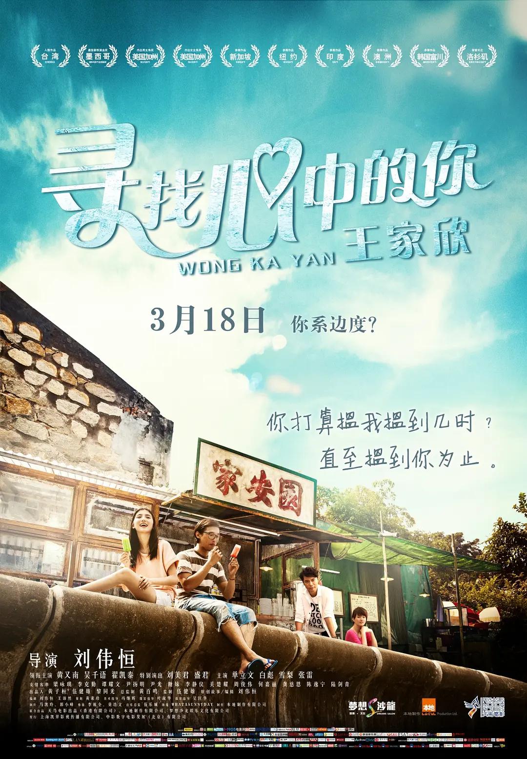 精品香蕉一区二区三区浪潮|成人看片黄a免费看在线|精品久久久久久久久国产字幕|一级做a爰片久久毛片潮喷网站,精品无码一区二区三区_国产精品福利成人午夜精品视频_久久国产精品-国产精品_中文字幕无码精品亚洲资源网