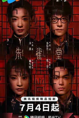 亚洲v天堂无码久久久 - 国产剧电视剧在线观看