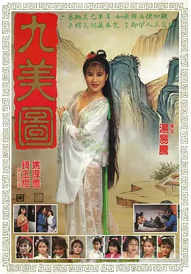 久久人人爽人人爽人人片av