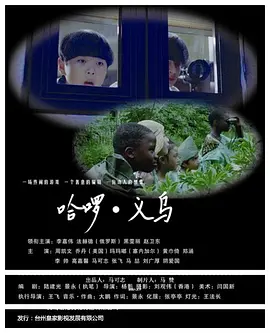 痴汉网av在线