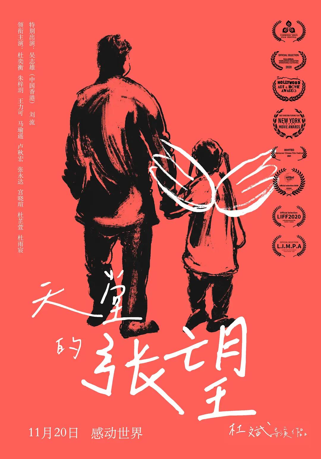国产精品一区无码专区