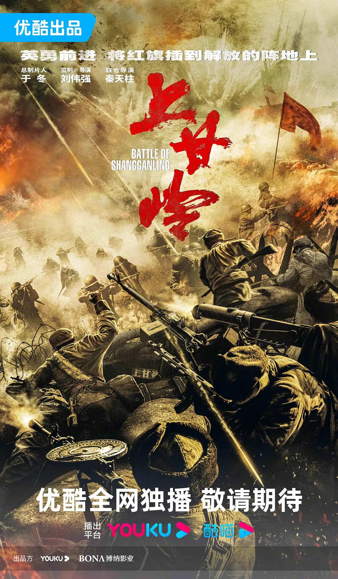 跟老师一起洗澡 伦理-自制无删减在线播放