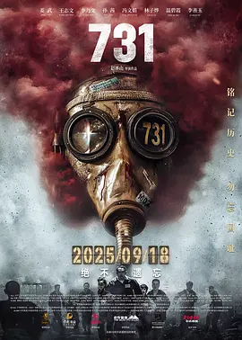 精品国产高清自在线看超