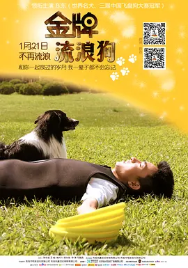 好爽⋯要高潮了⋯深点校长